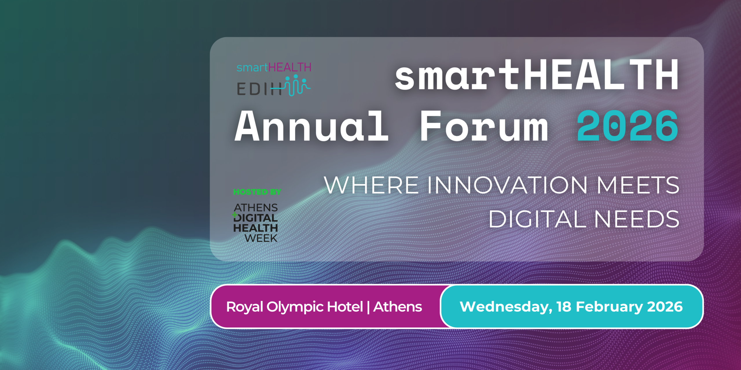 SmartHealth Εκδήλωση